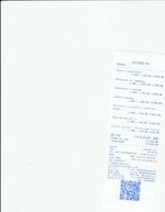 Кассовые чеки с подтверждением в Лысково