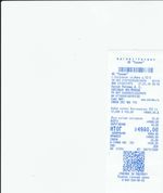 Кассовые чеки с подтверждением в Лысково