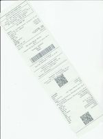 Кассовые чеки с подтверждением в Лысково